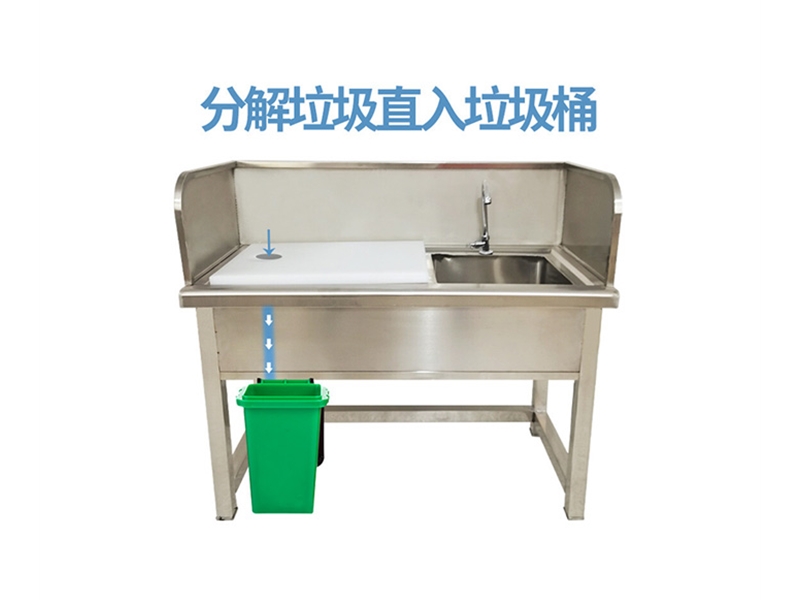 威海杀鱼台连池