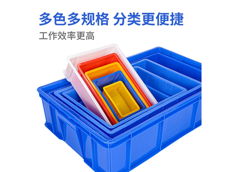 威海周转箱